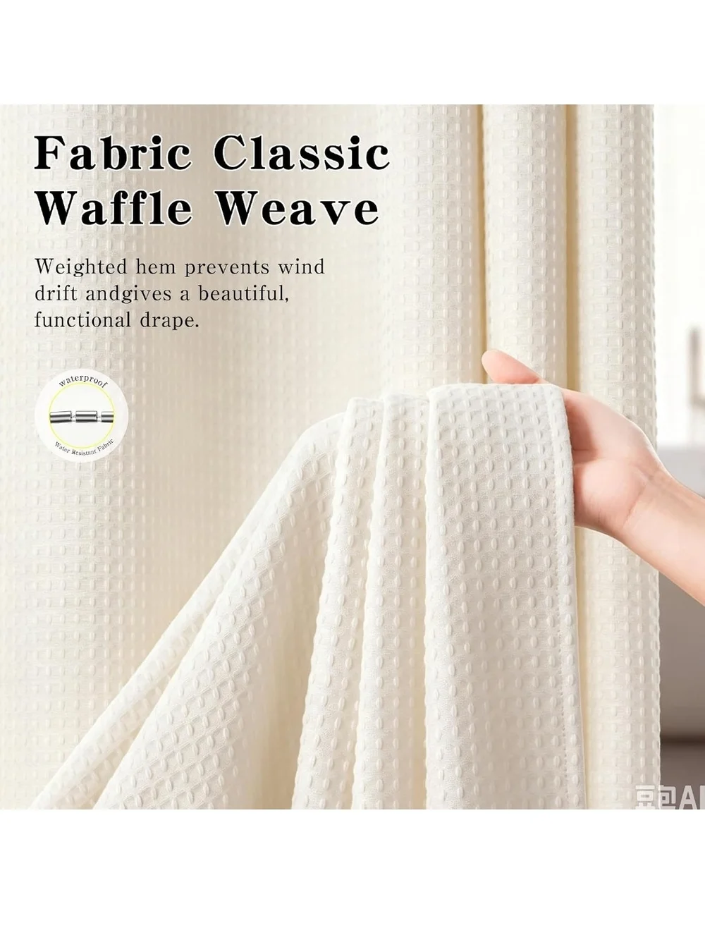 Fabric Waffle Shower Curtain 72x72in Bathroom Curtain Cream
